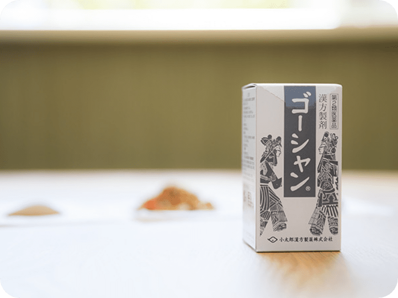 錠剤