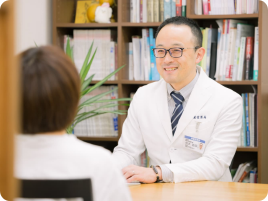 問診票の記入