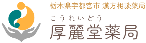 ロゴ画像