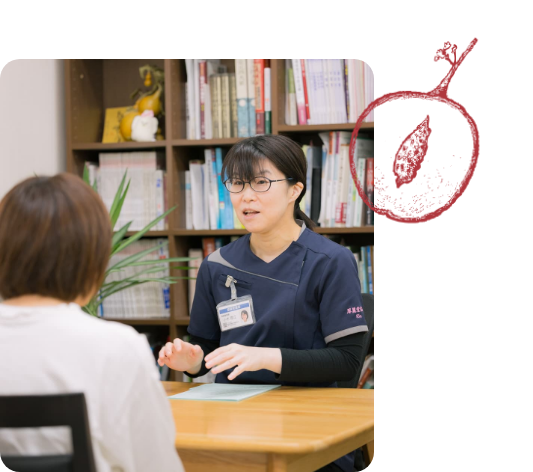 厚麗堂薬局とは