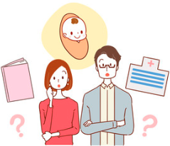 中医学で考える不妊の原因　その⑤