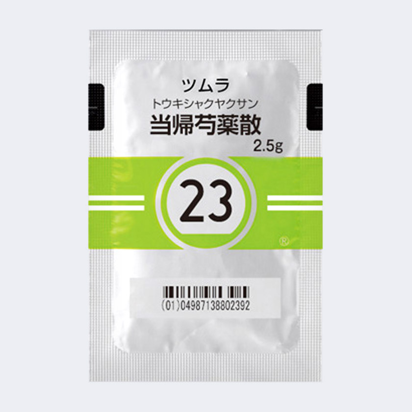 当帰芍薬散を長く飲んでいても妊娠しない方へ｜見直したい「補腎」と「周期」の考え方