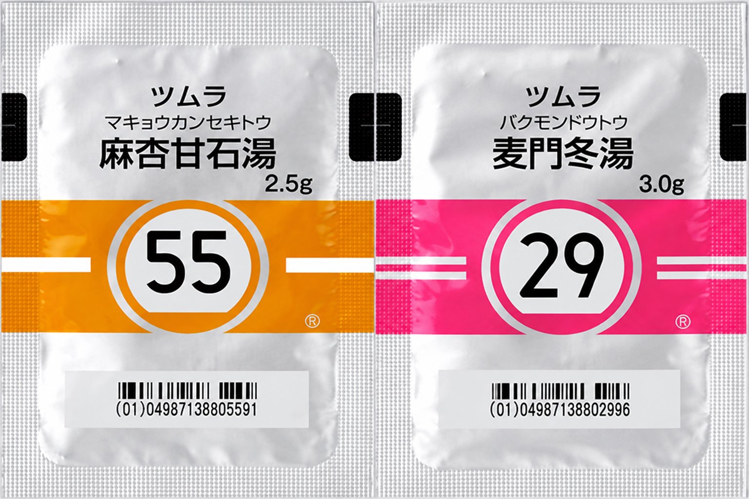 その咳、乾いていますか？ゼーゼーしていますか？——麦門冬湯と麻杏甘石湯の違い