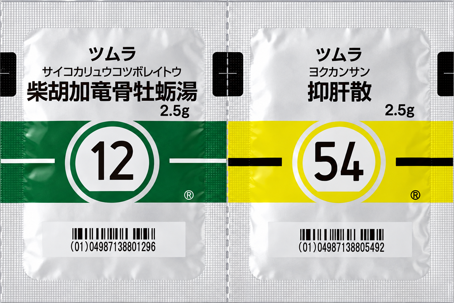 不眠の漢方「柴胡加竜骨牡蛎湯」と「抑肝散」はどう違う？生薬からわかる使い分け