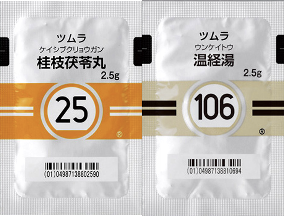 【生理痛の漢方｜桂枝茯苓丸と温経湯の違い】