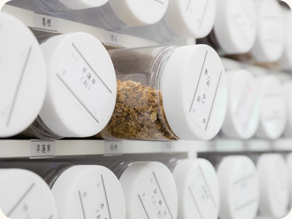 厚麗堂薬局