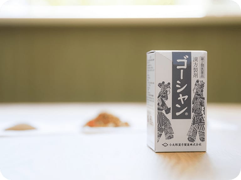 錠剤
