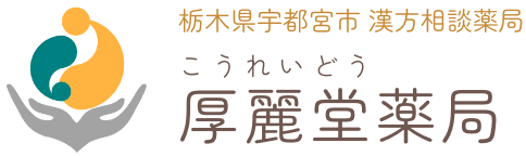 ロゴ画像