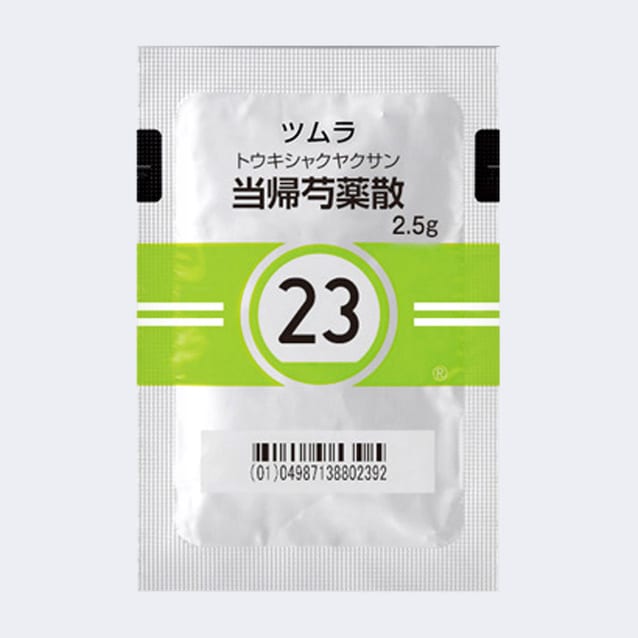 「当帰芍薬散」は婦人科の万能薬ではありません